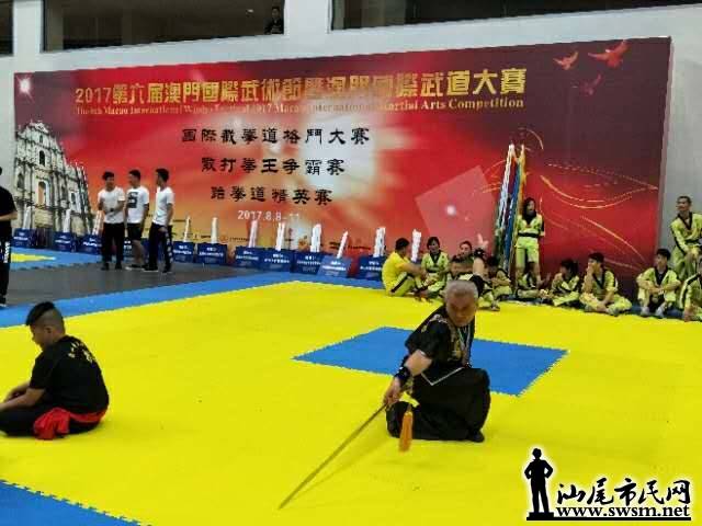 wechat_upload1502632054599058766c4f9