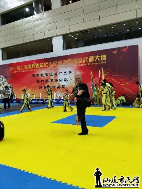 wechat_upload15026320545990587635d82