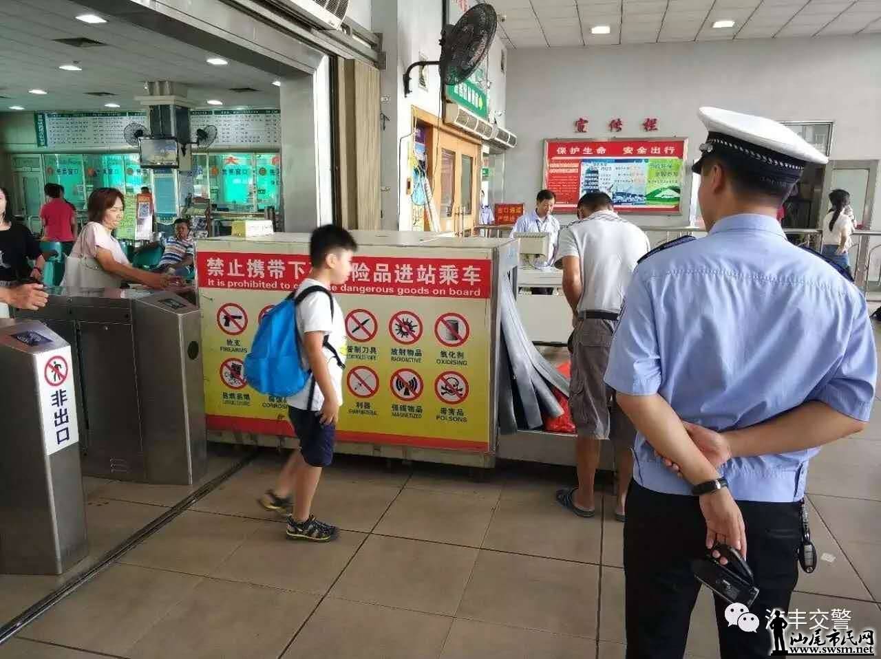 wechat_upload1503507693599db4ede72f8