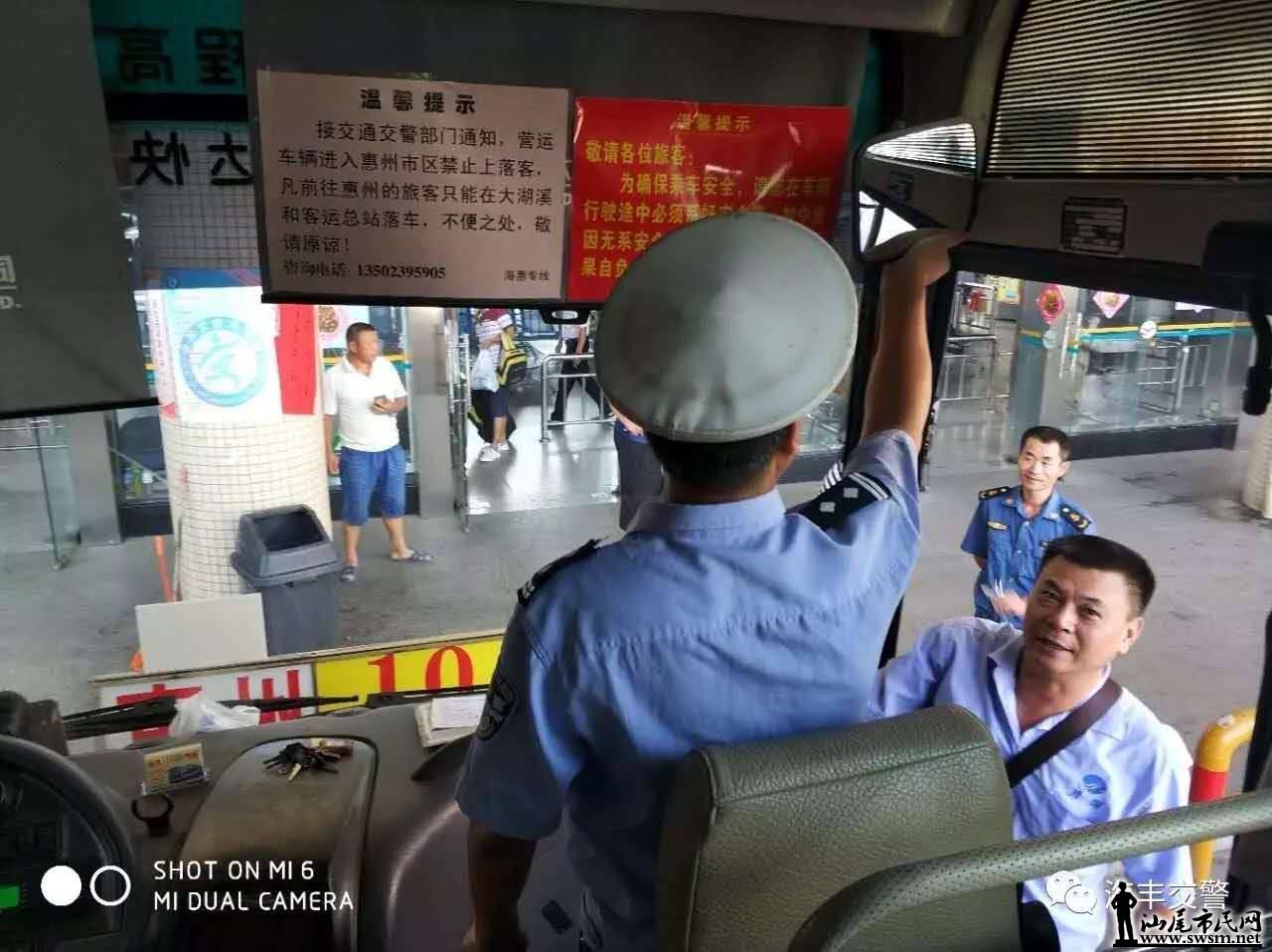 wechat_upload1503507693599db4ed680de