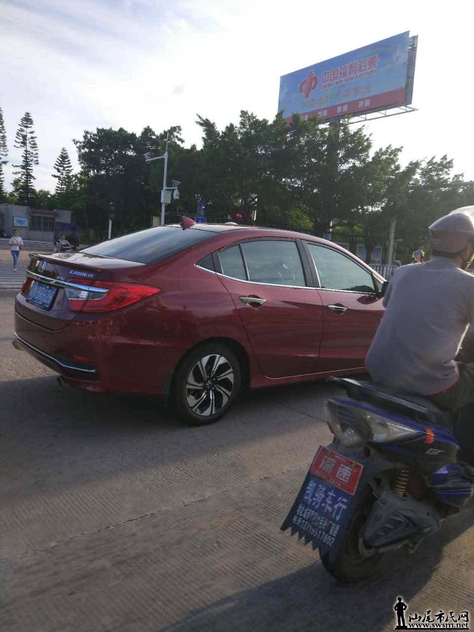 webwxgetmsgimg (1).jpg