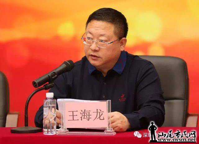 wechat_upload15120026795a1f547717441