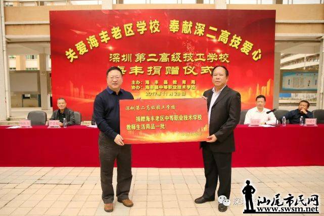 wechat_upload15120026795a1f54777091d