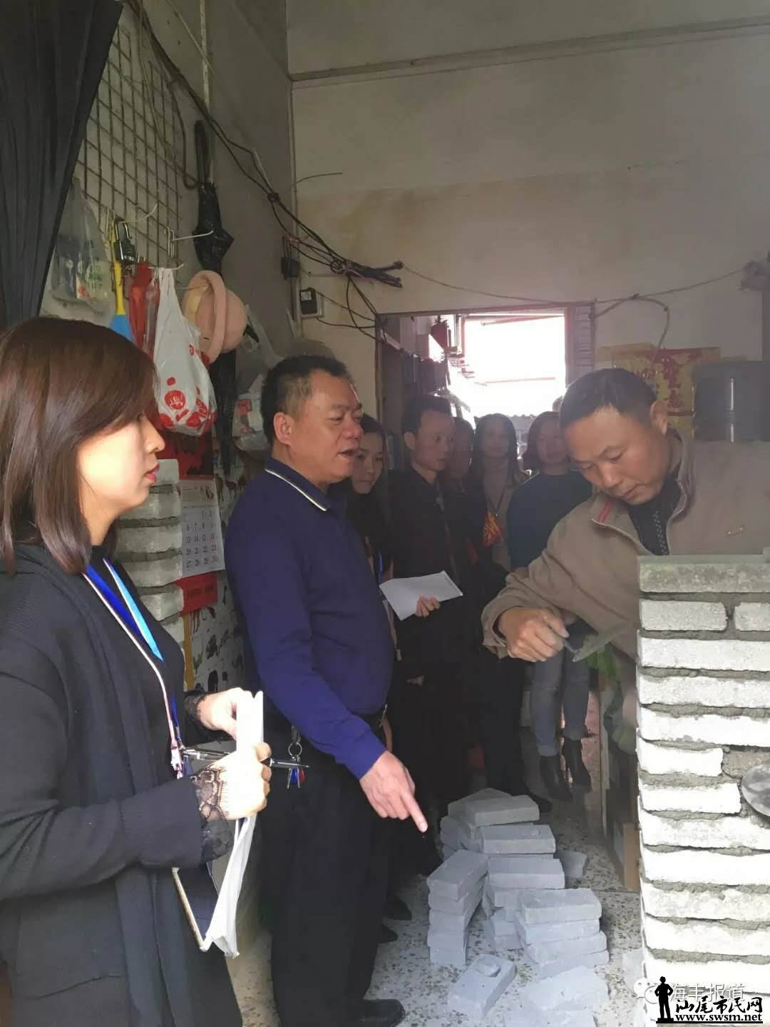 wechat_upload15133513935a33e8e1e4448