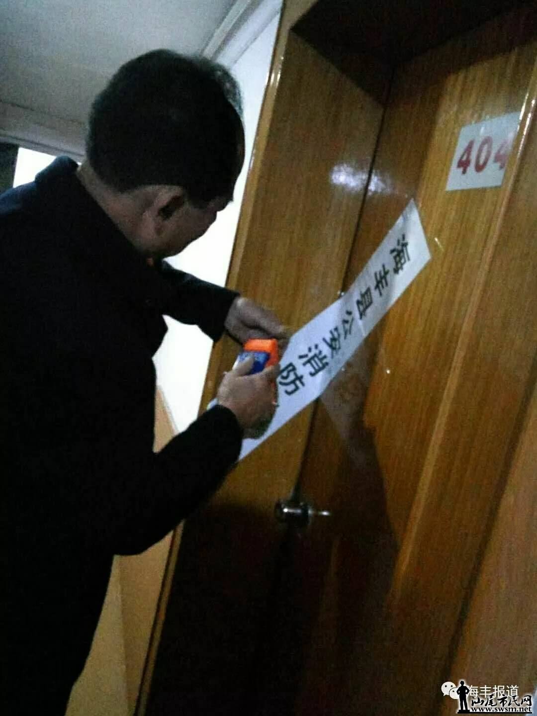 wechat_upload15133513965a33e8e456e15