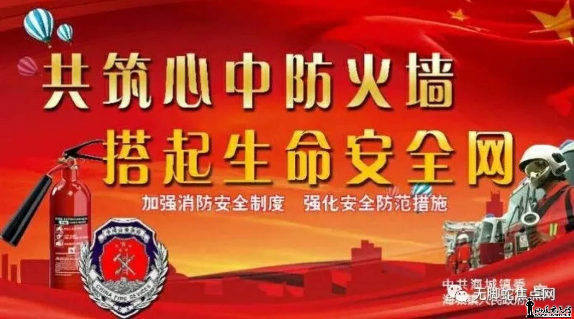 wechat_upload15133513975a33e8e5ad18a