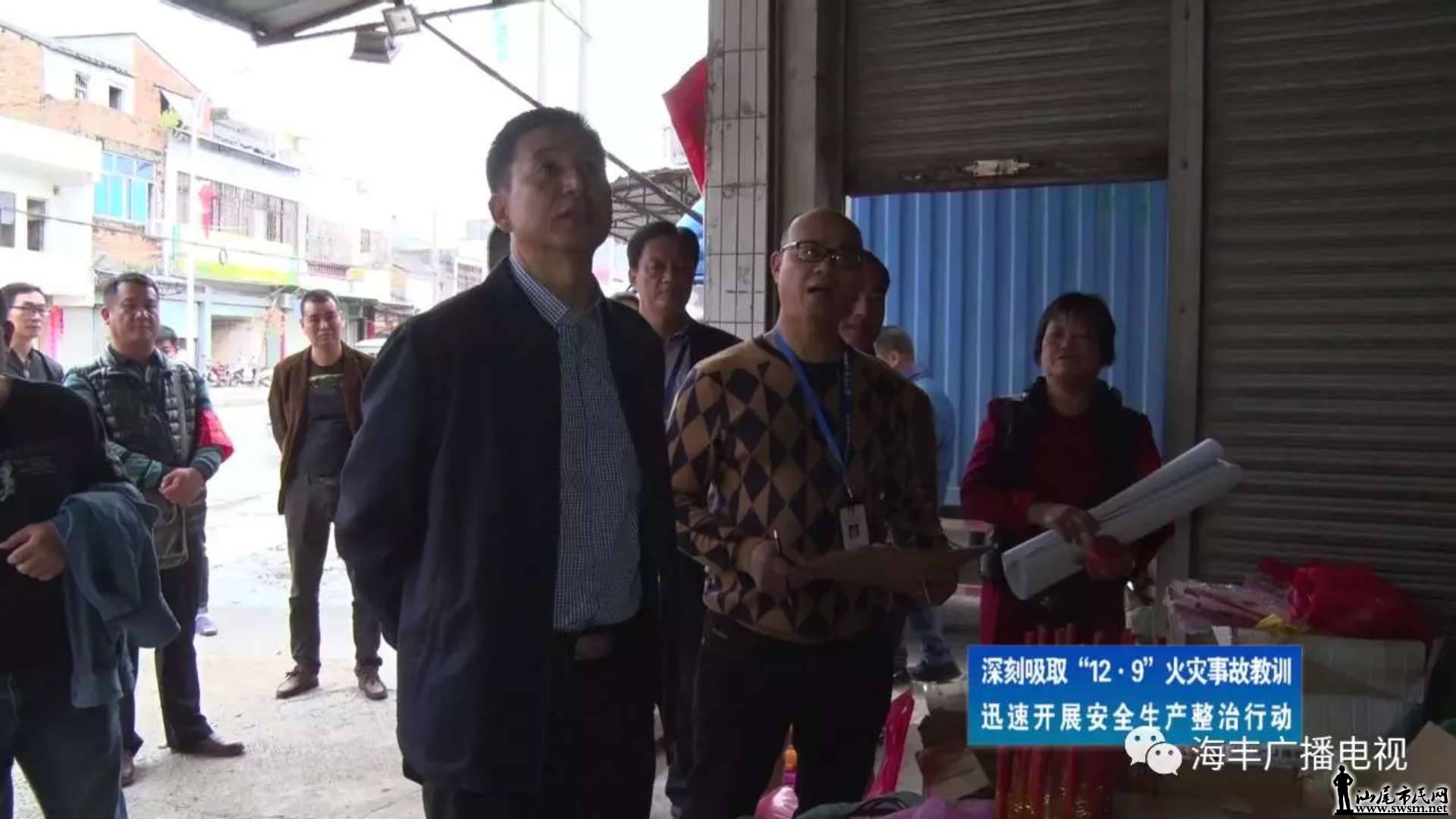 wechat_upload15133523465a33ec9aa15e0