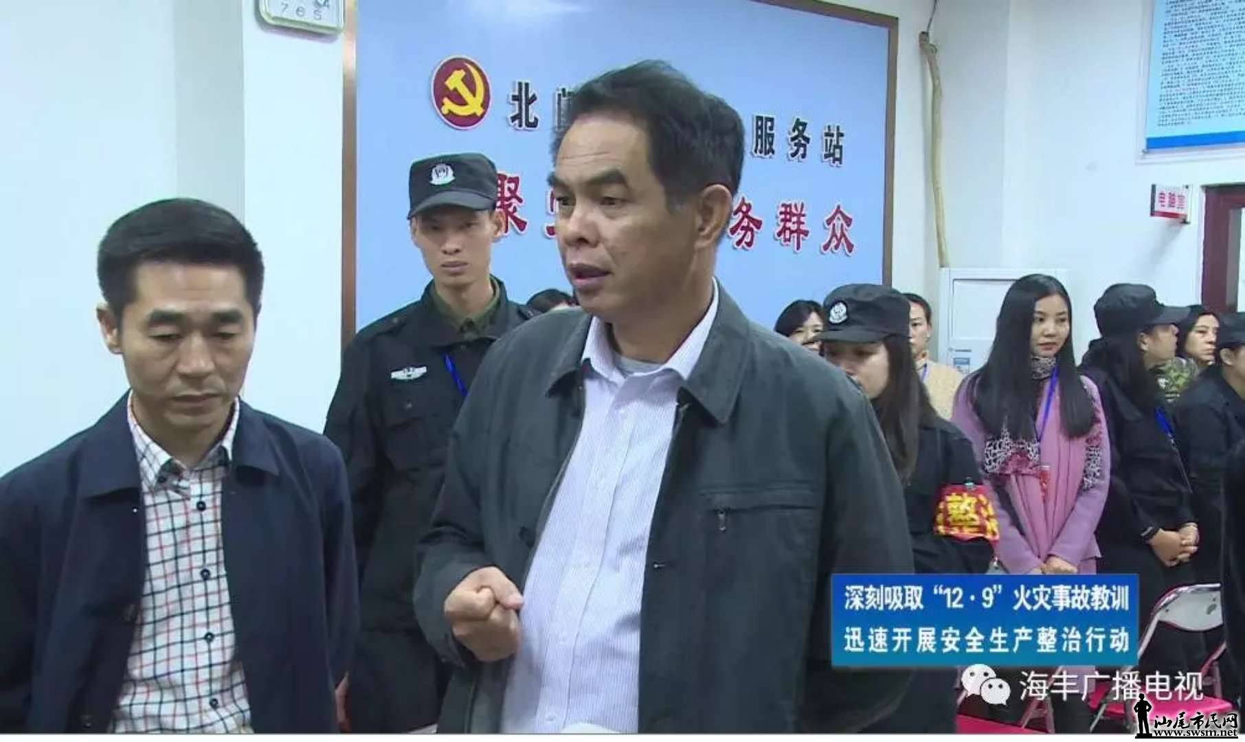 wechat_upload15134285345a3516369f8e4