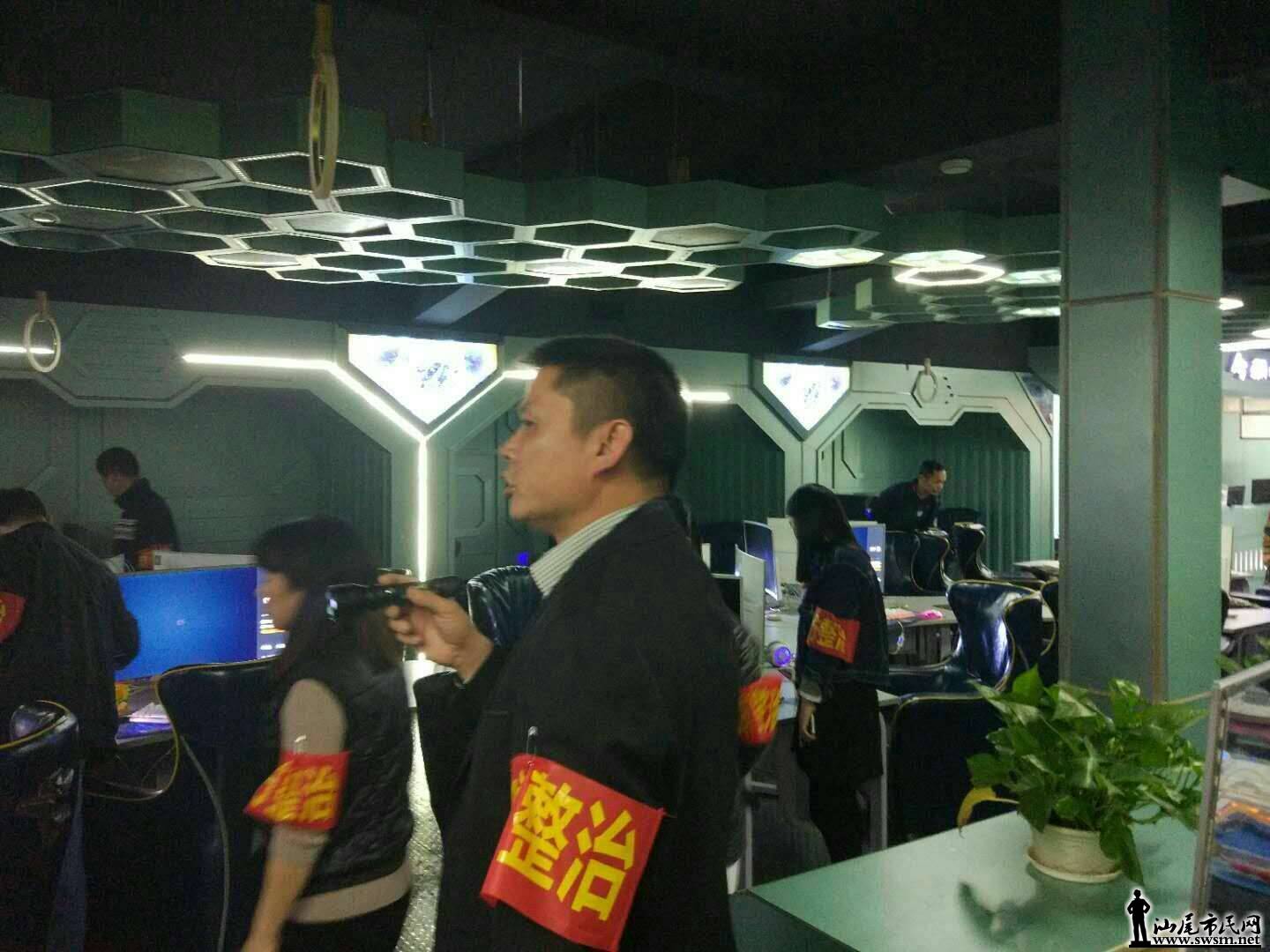 wechat_upload15135164525a366da4b50a3