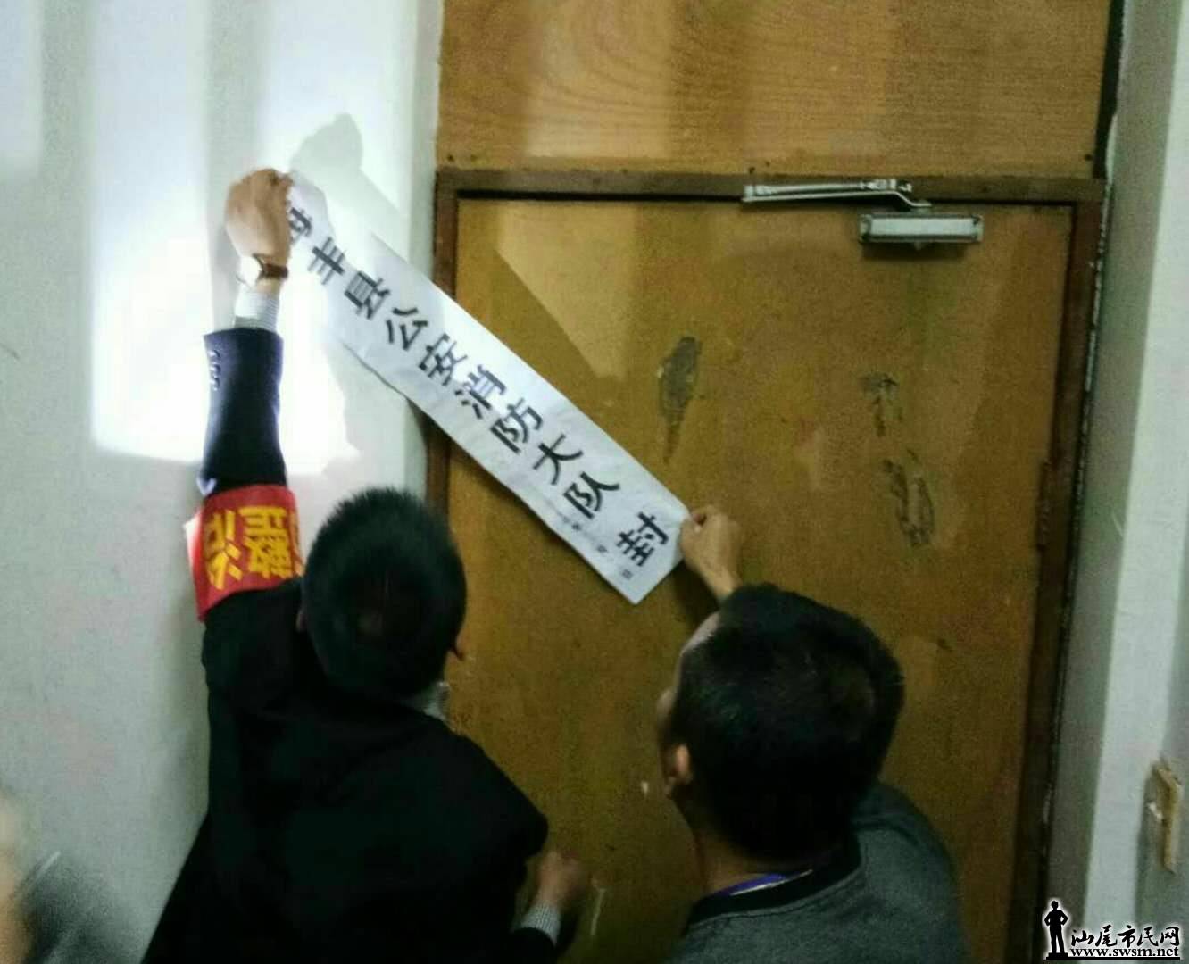 wechat_upload15135164545a366da6769a0