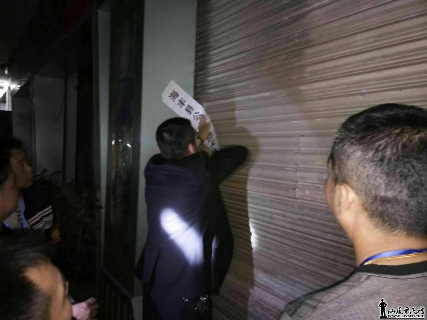 wechat_upload15135164545a366da6eb2b9