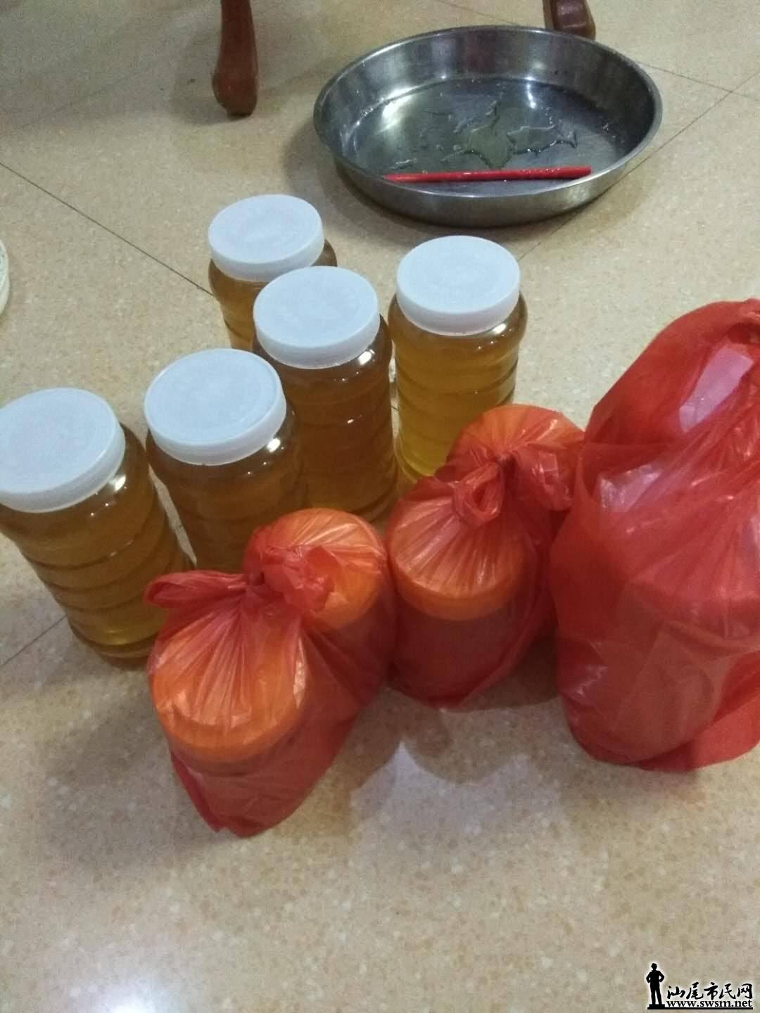 wechat_upload15229443735ac649758f8ba