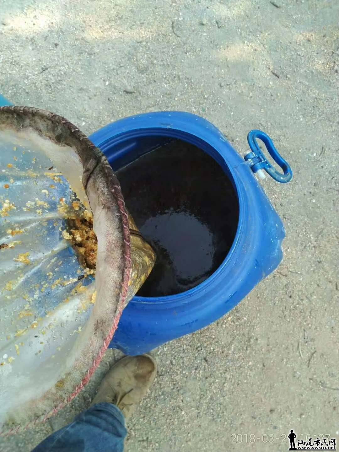 wechat_upload15229443735ac649750846e