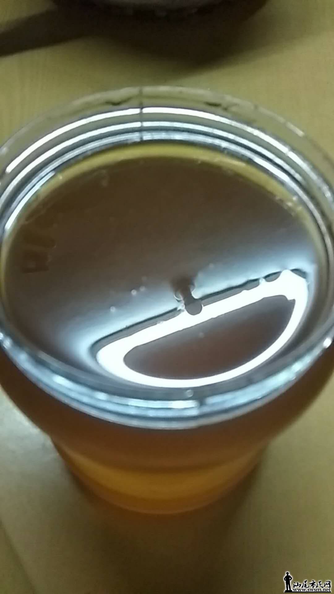 wechat_upload15229443745ac6497626e67