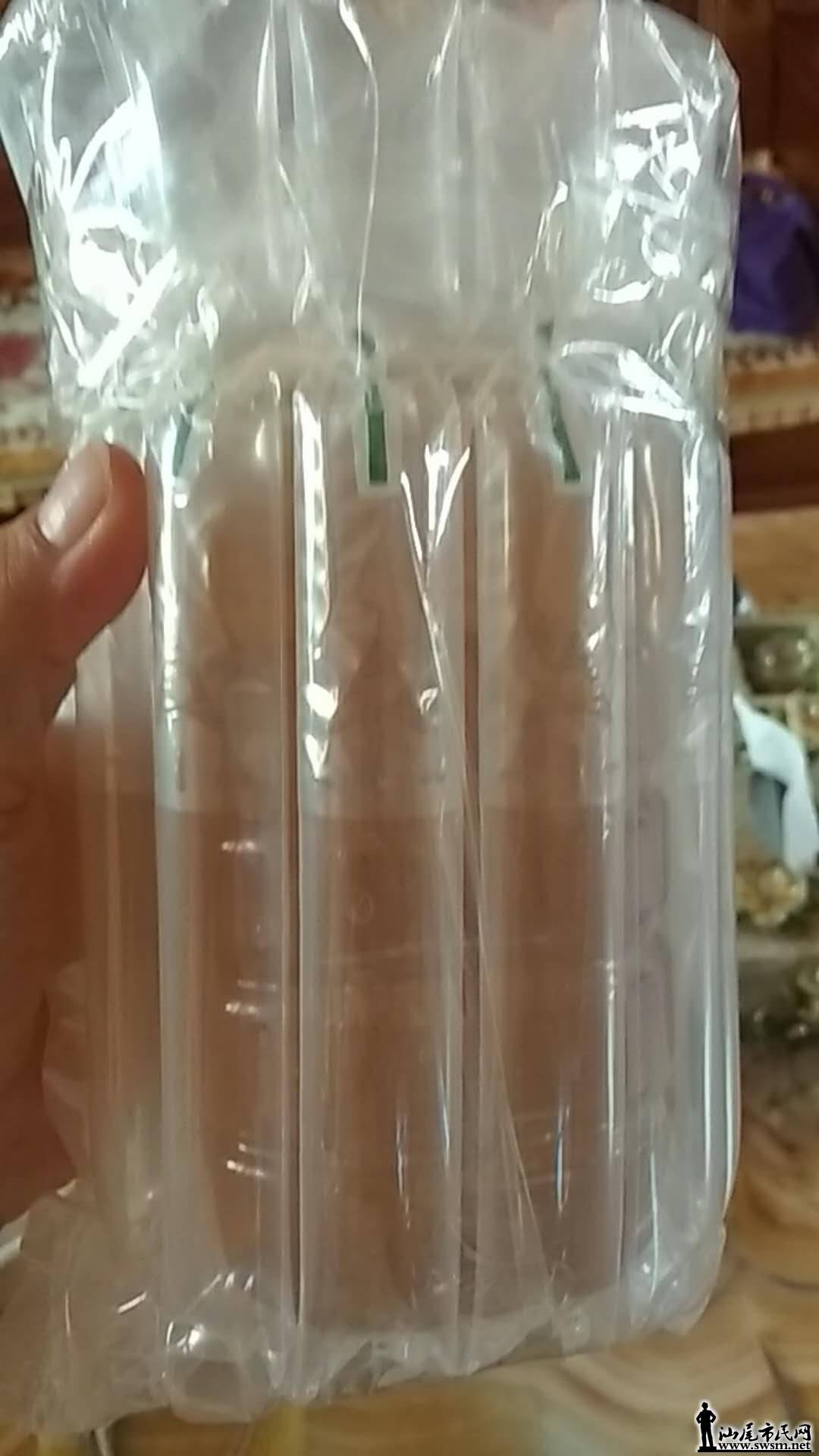 wechat_upload15229443755ac64977576d1