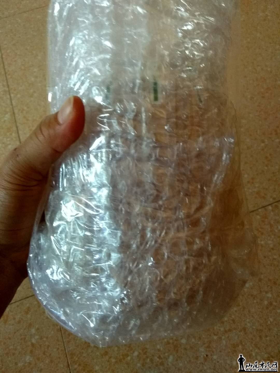 wechat_upload15229443765ac649780f004