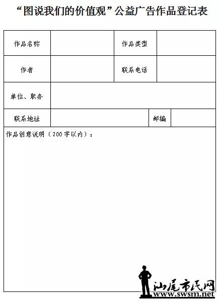 ġ8000Ԫ󽱵 ͼ˵ǵļֵۡƷУ