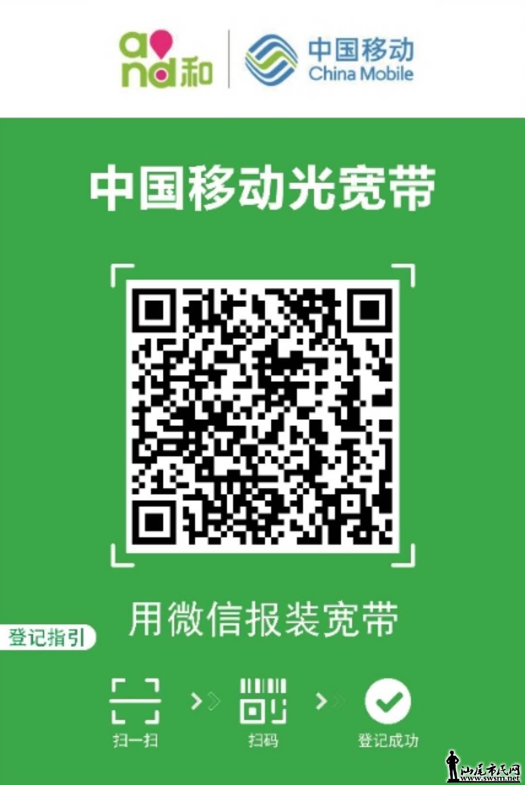 wechat_upload15283008925b18055c1e712
