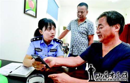 90��Ů˶ʿ����Ա���ξ������ ׷���߿��ǧ��