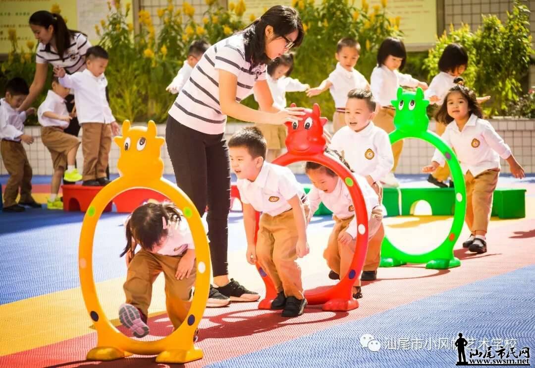 2018��С�緫�＾��������