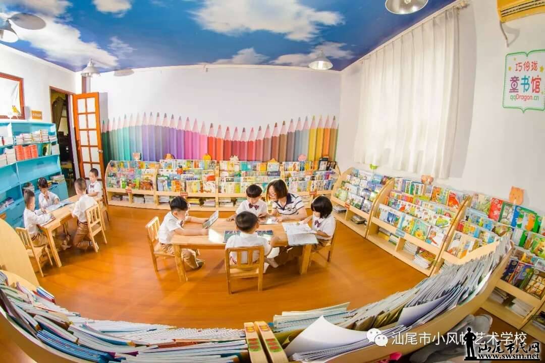 2018��С�緫�＾��������