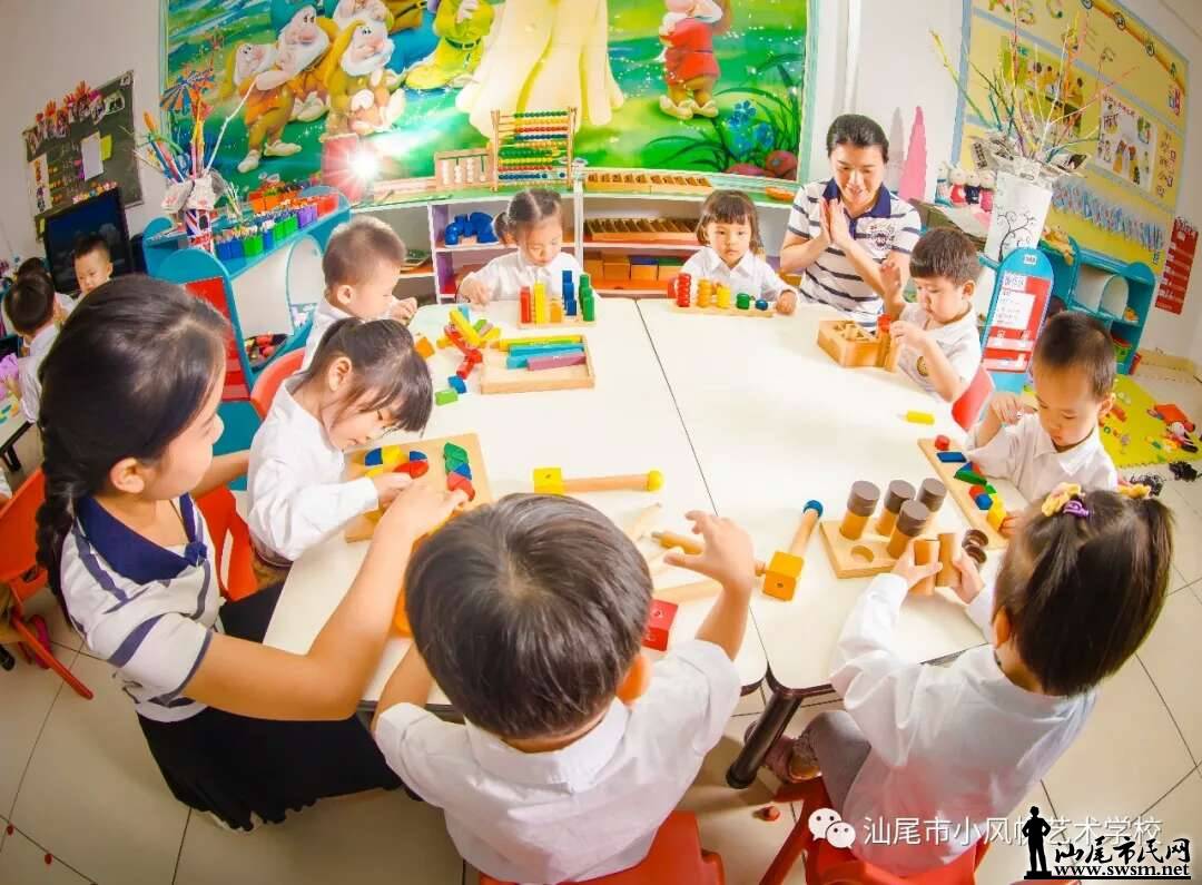 2018��С�緫�＾��������