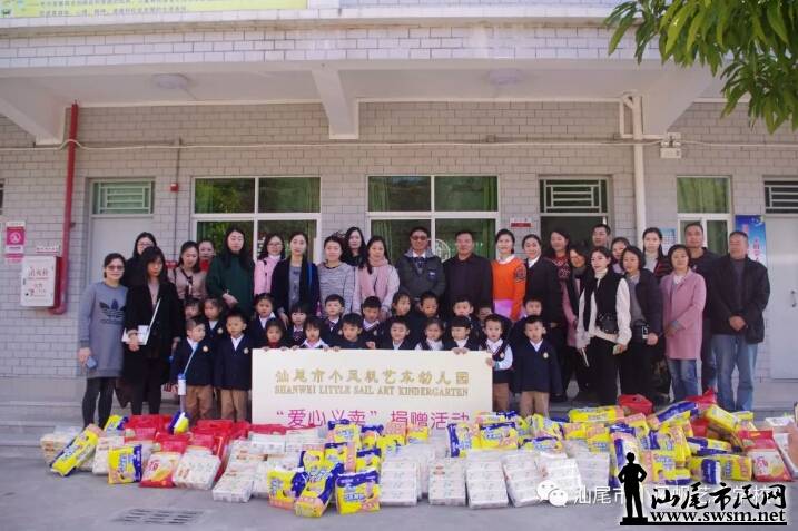 2018��С�緫�＾��������