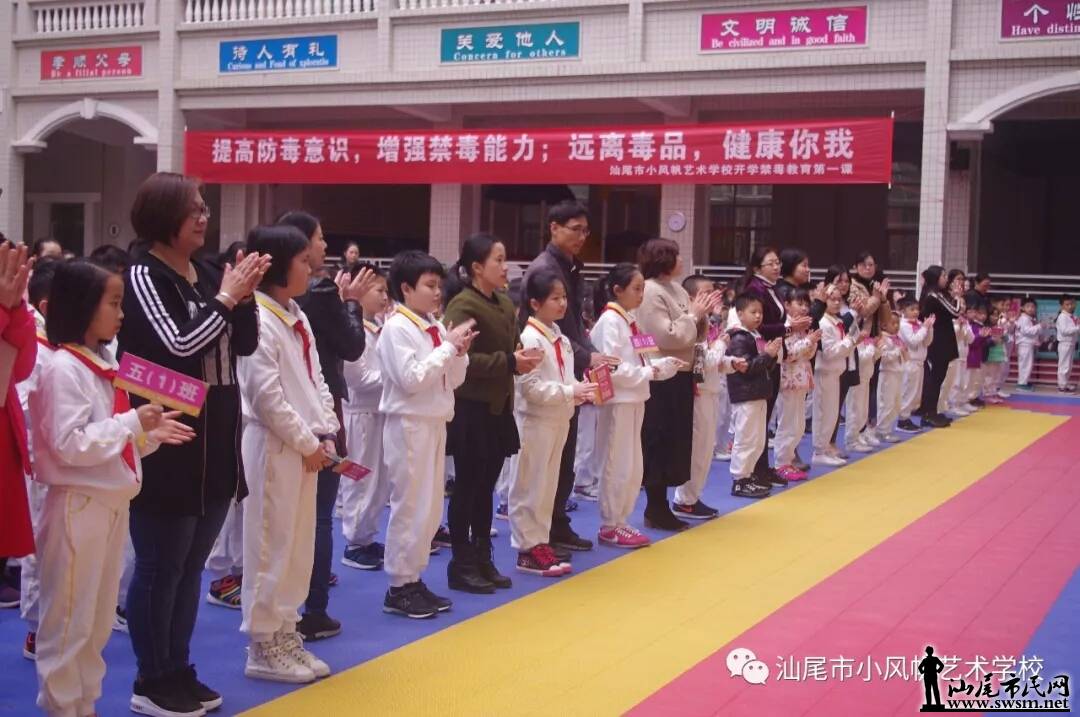 2018��С�緫�＾��������