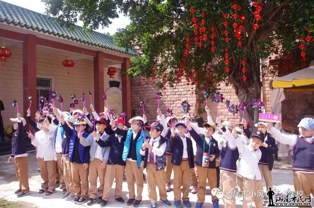 2018��С�緫�＾��������