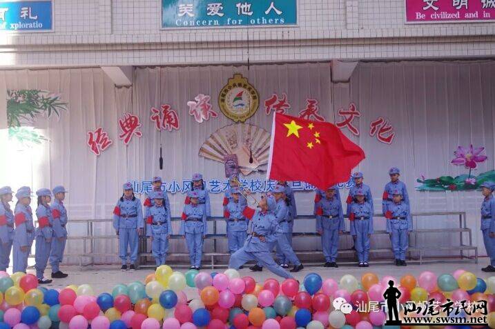 2018��С�緫�＾��������