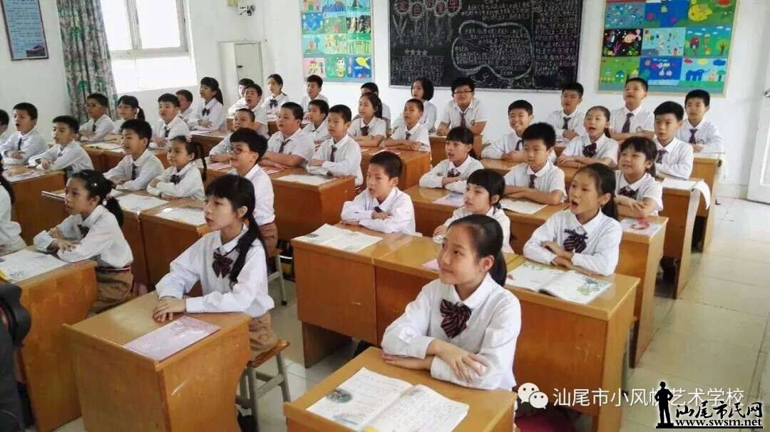 2018��С�緫�＾��������