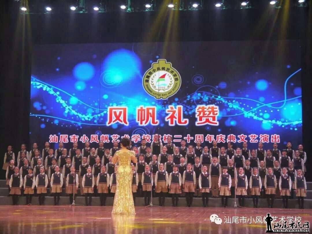 2018��С�緫�＾��������