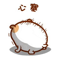 ��βû�����յĹ�ϲ�ˣ��������ش�������