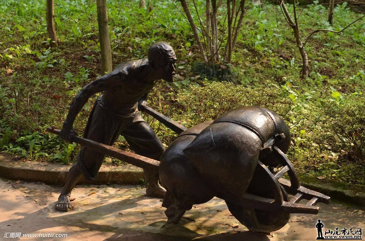 ��д��ʷ�Ļ�Ǽũ��