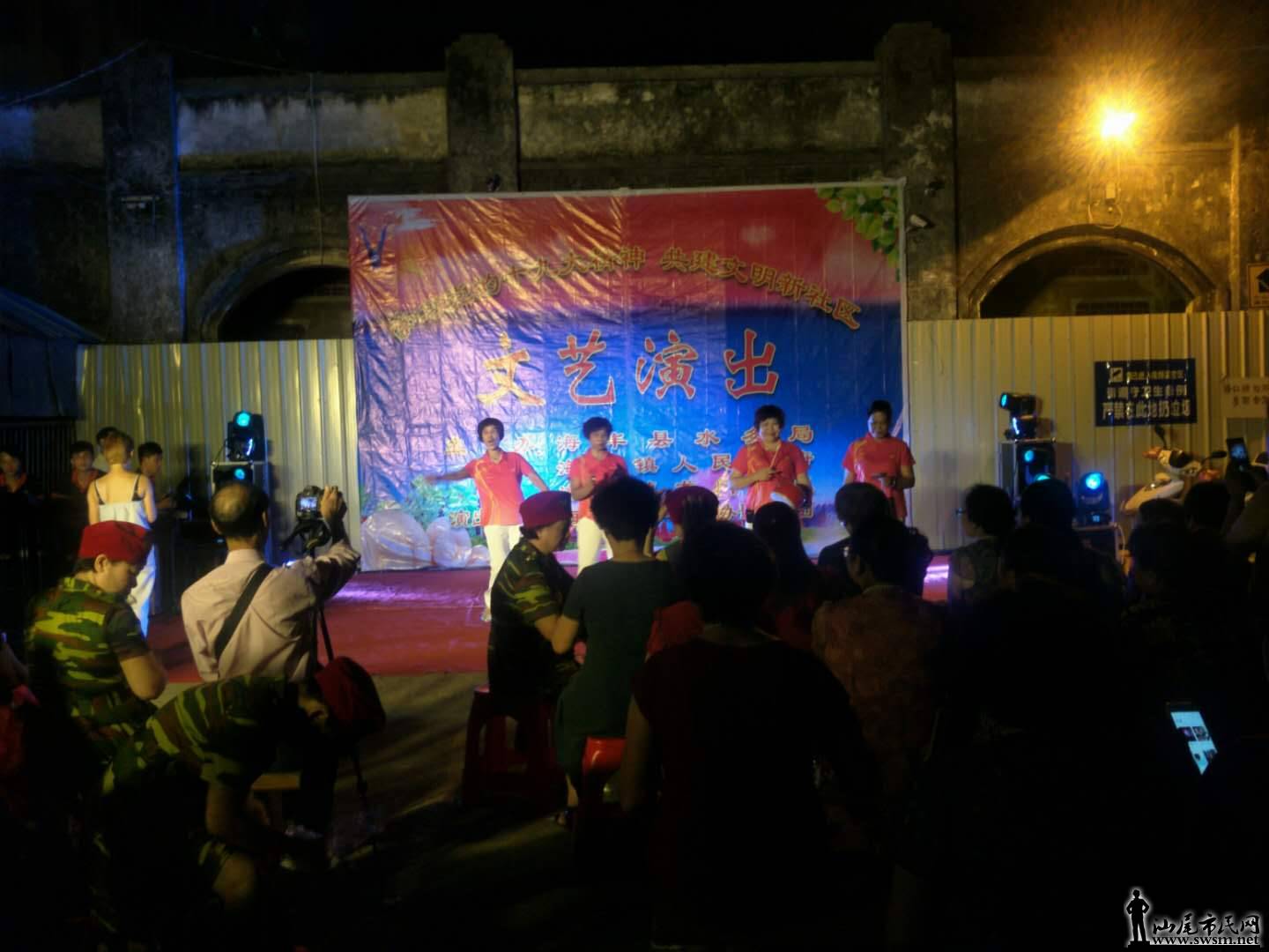 ������������� �������ġ����������ģ�