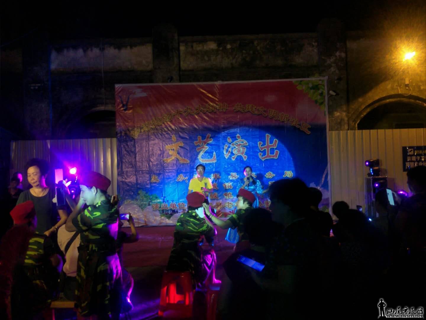 ������������� �������ġ����������ģ�