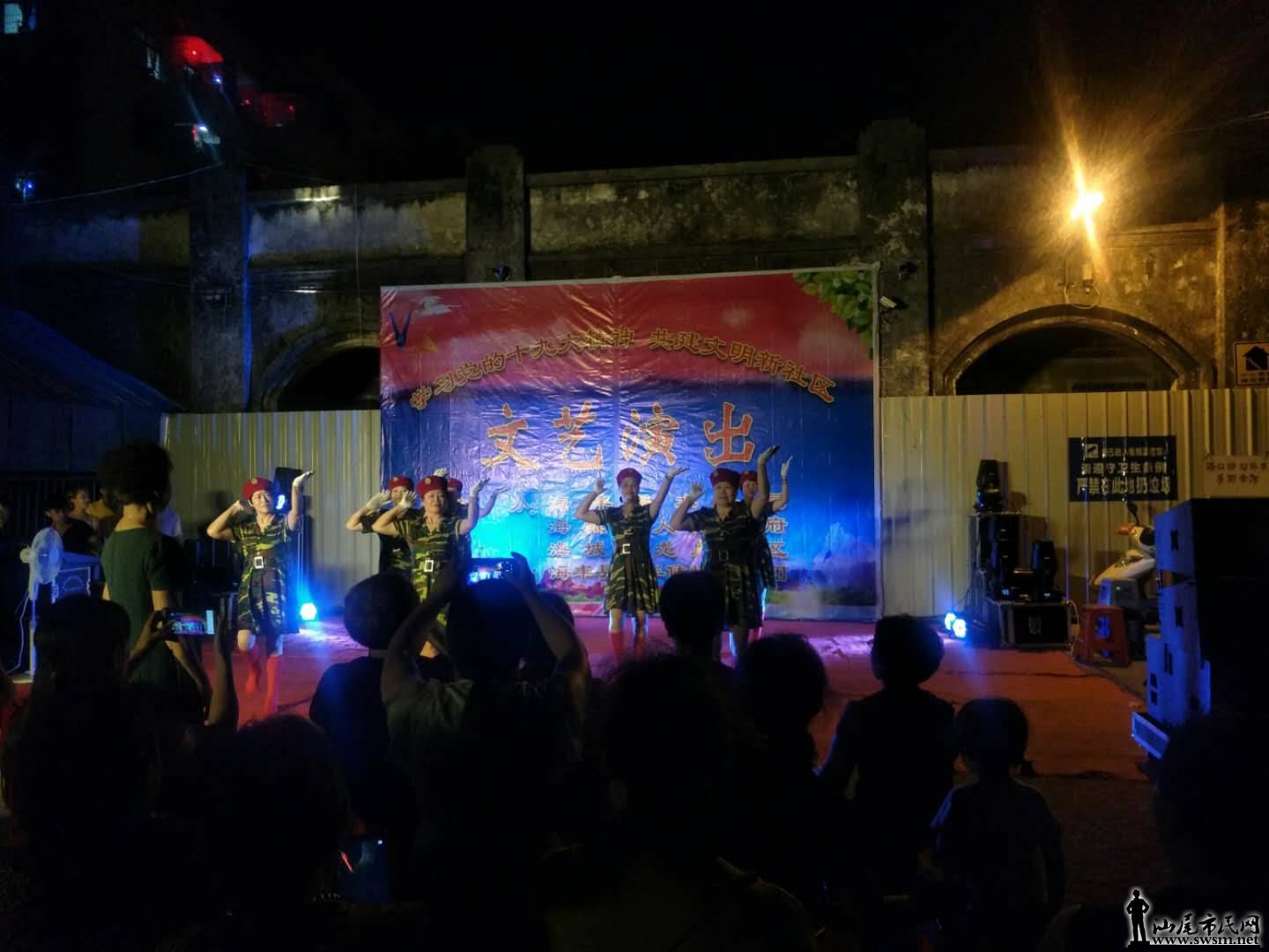 ������������� �������ġ����������ģ�