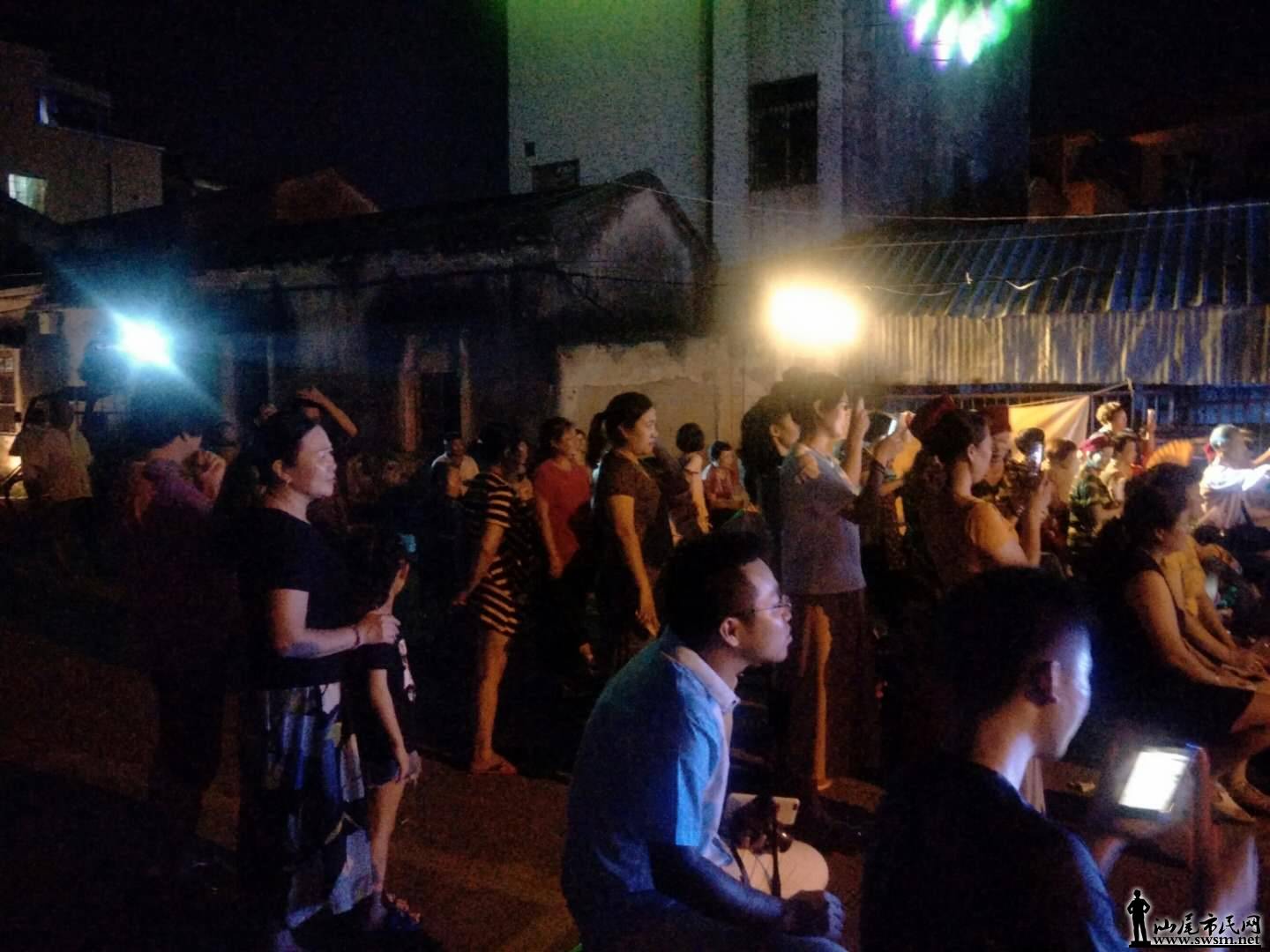 ������������� �������ġ����������ģ�