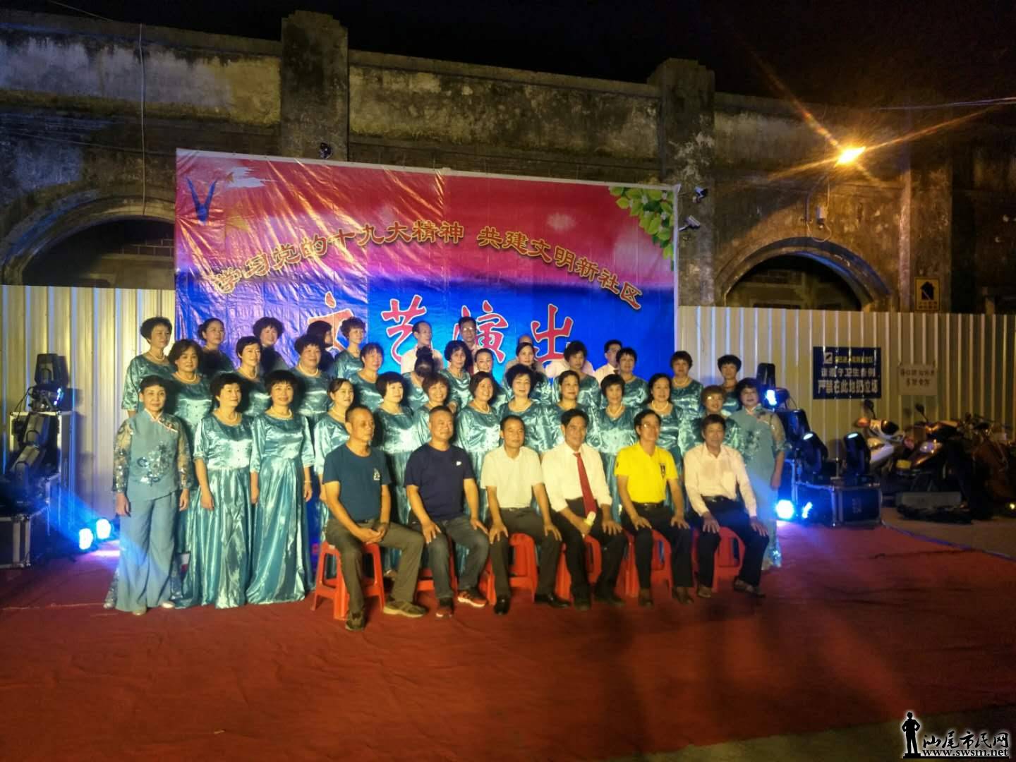 ������������� �������ġ����������ģ�