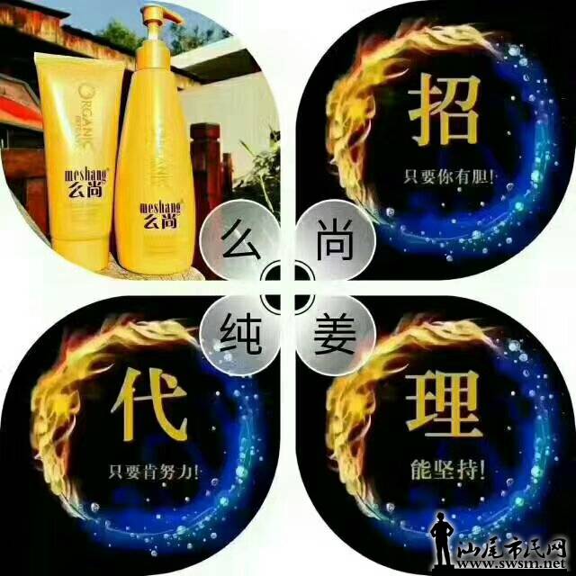 ô��ϴ��������Ʒ�������ˡ�����