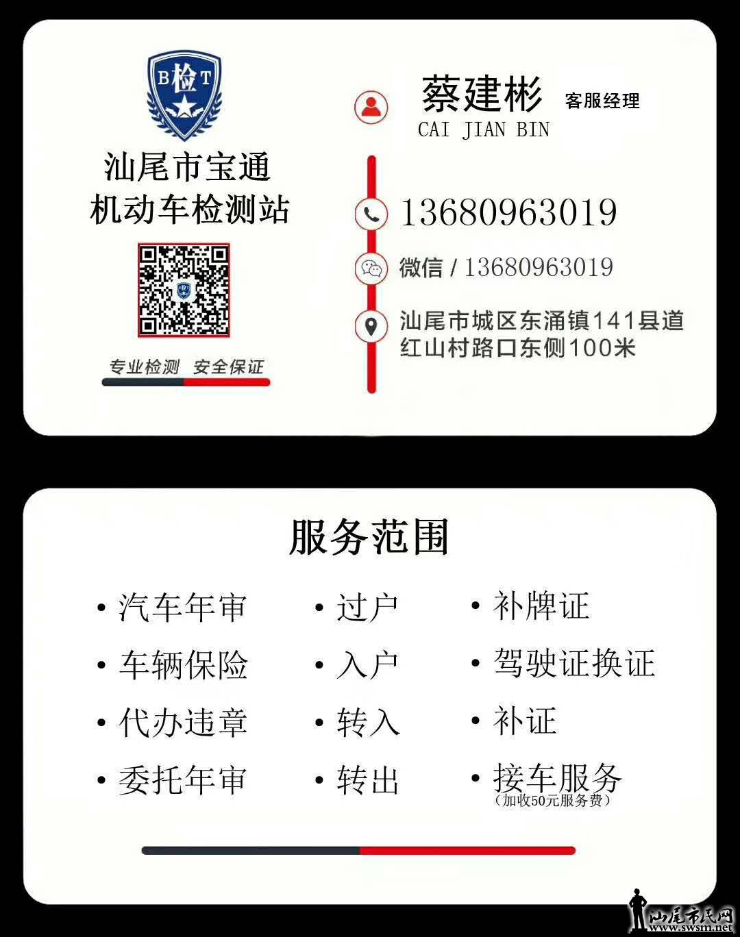 wechat_upload15342554235b72e13ff2b34