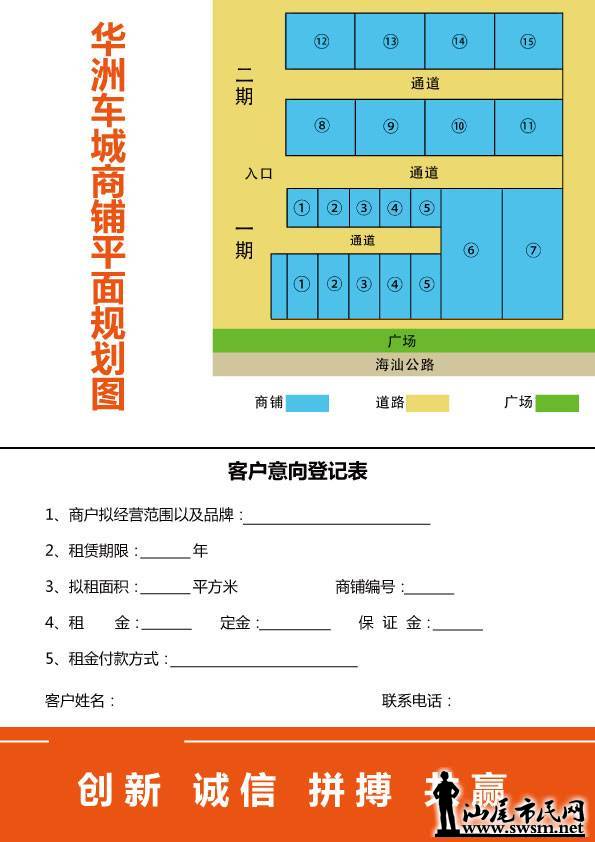 wechat_upload15344269725b757f5c8693a