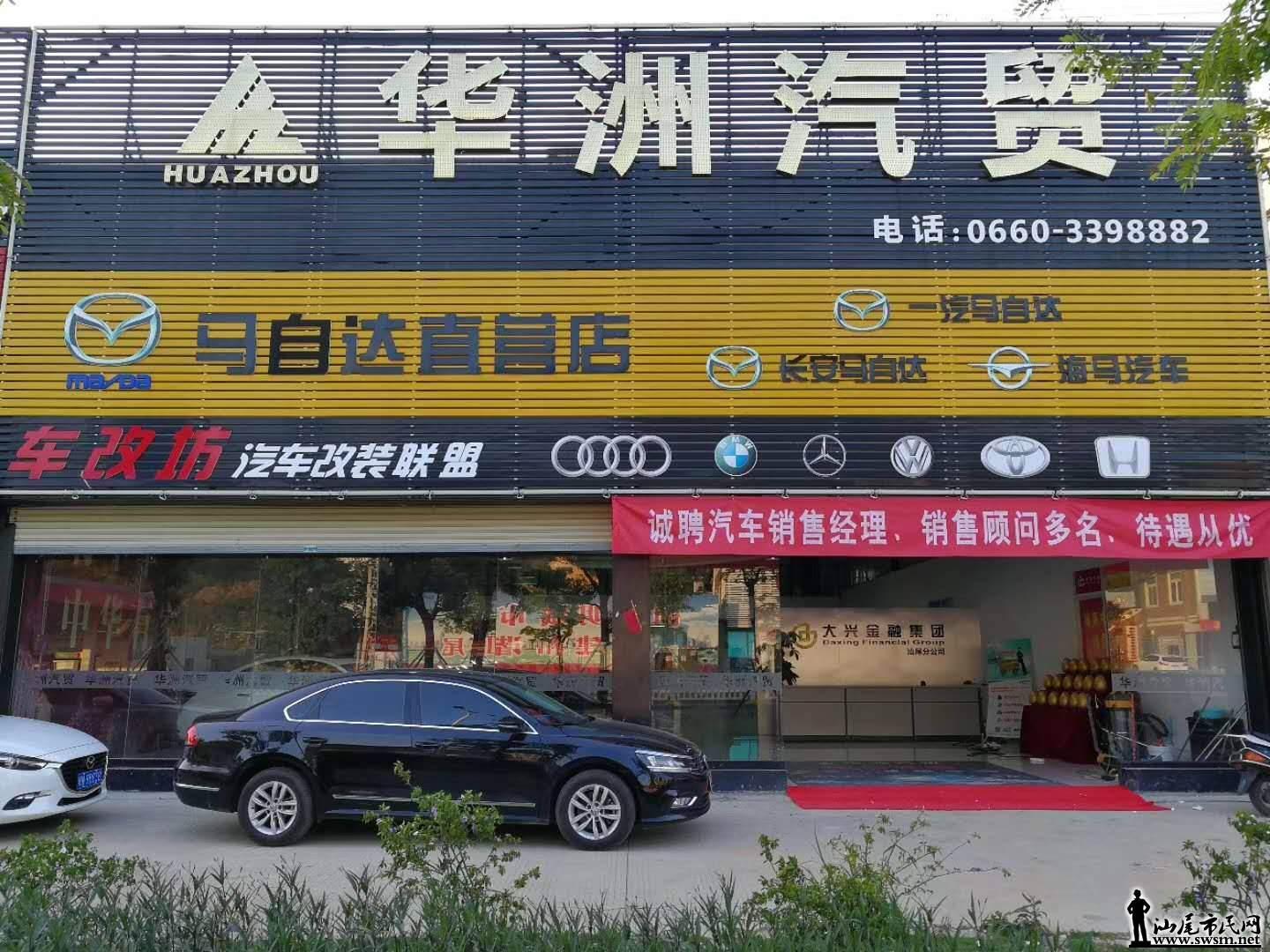 wechat_upload15344269725b757f5cb32d4