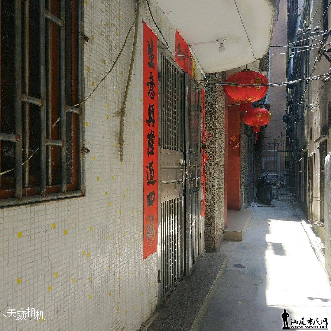 ������Ʒ�Ƕ���2¥3¥д��¥����