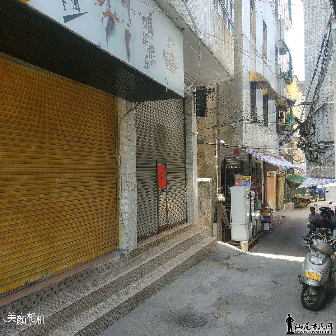 ������Ʒ�Ƕ���2¥3¥д��¥����