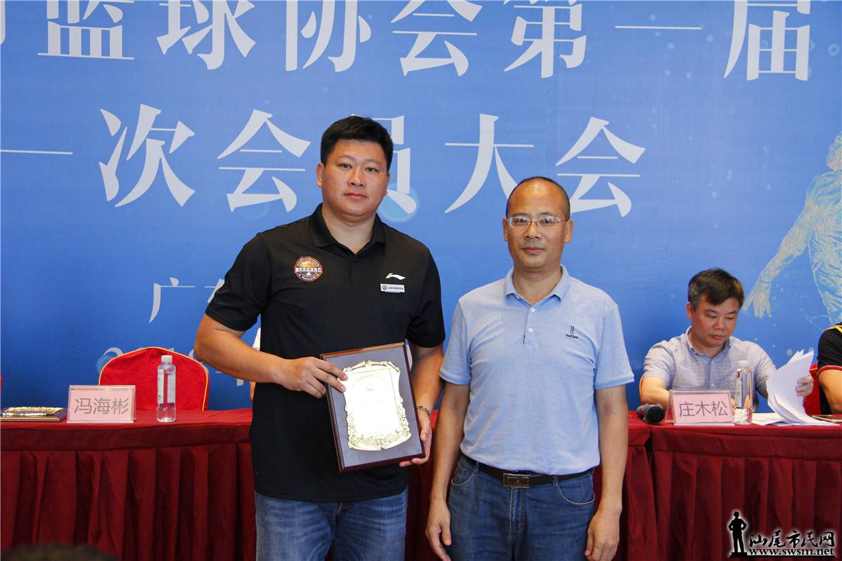 ��β������Э���һ���һ�λ�Ա���Բ������