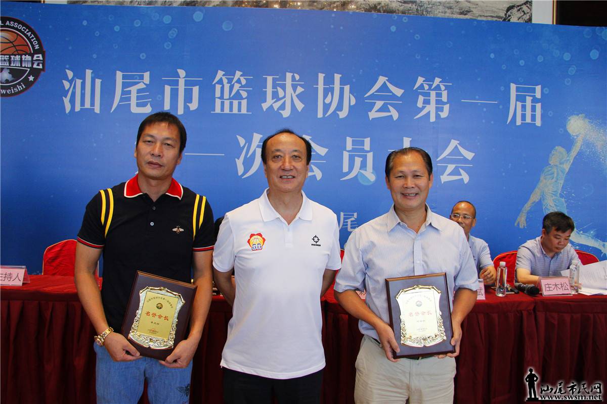 ��β������Э���һ���һ�λ�Ա���Բ������