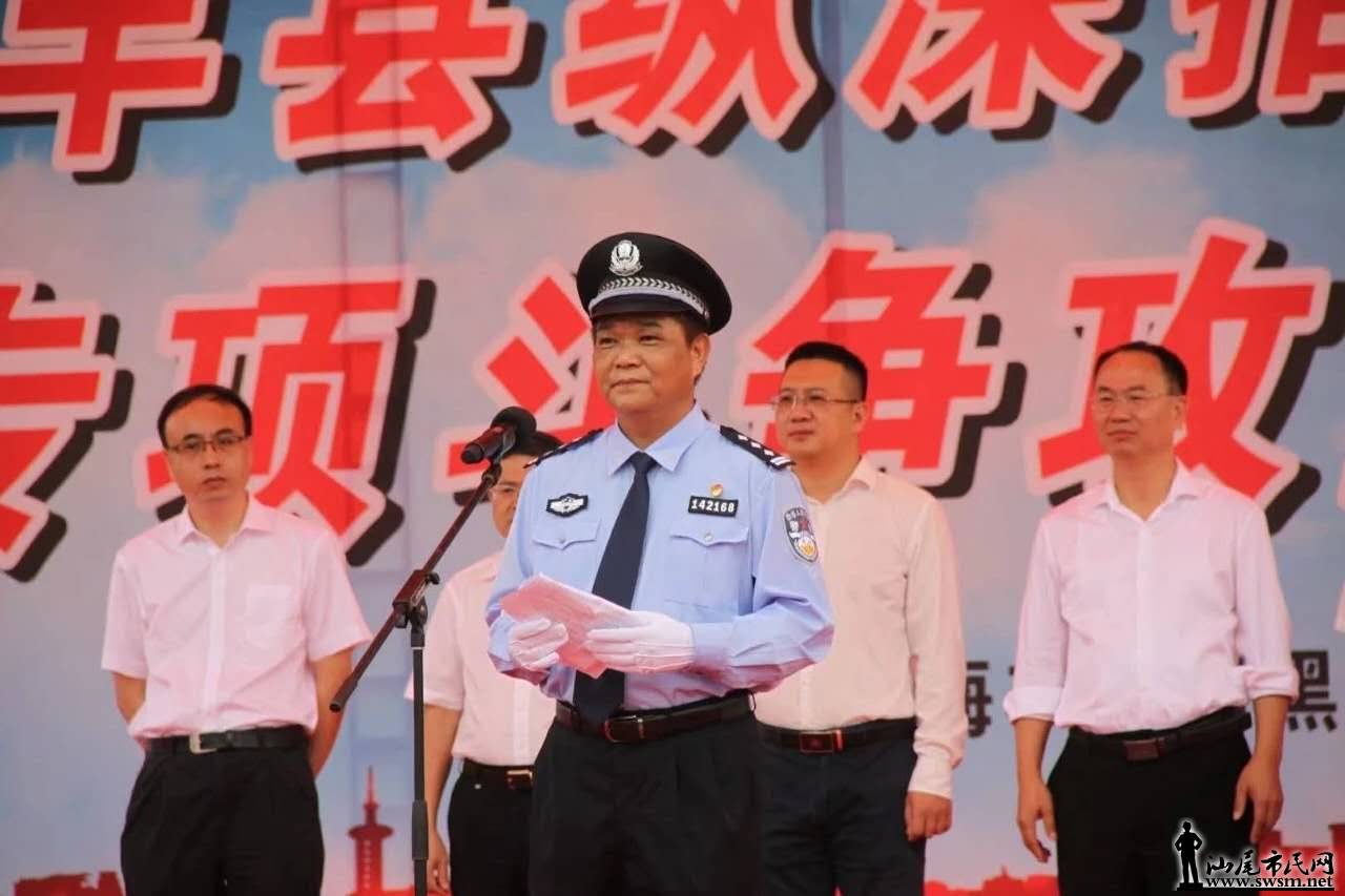 ���죬�ع����֡�ɨ�ڳ���ר�����Ѳ�ξ��������쳹ȫ�سǣ���