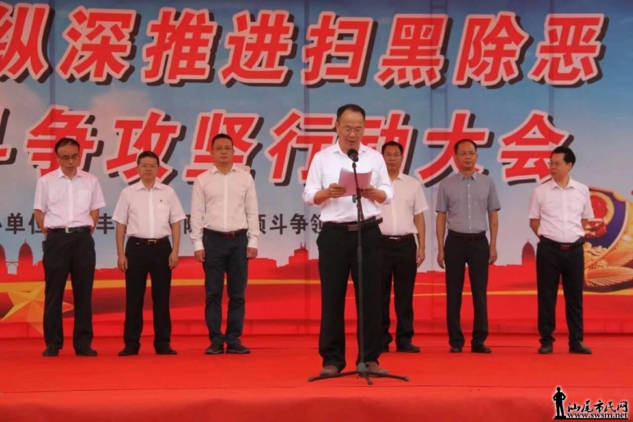 ���죬�ع����֡�ɨ�ڳ���ר�����Ѳ�ξ��������쳹ȫ�سǣ���