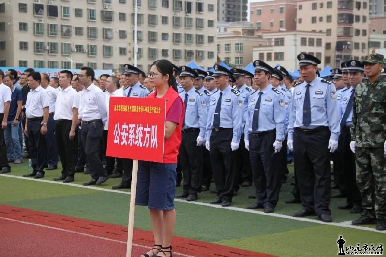 ���죬�ع����֡�ɨ�ڳ���ר�����Ѳ�ξ��������쳹ȫ�سǣ���